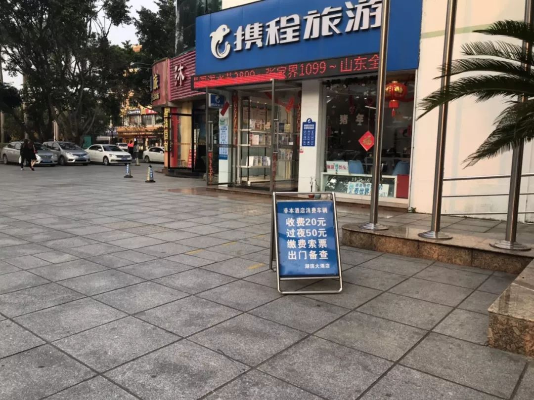 端午汽车文化节,端午汽车节活动