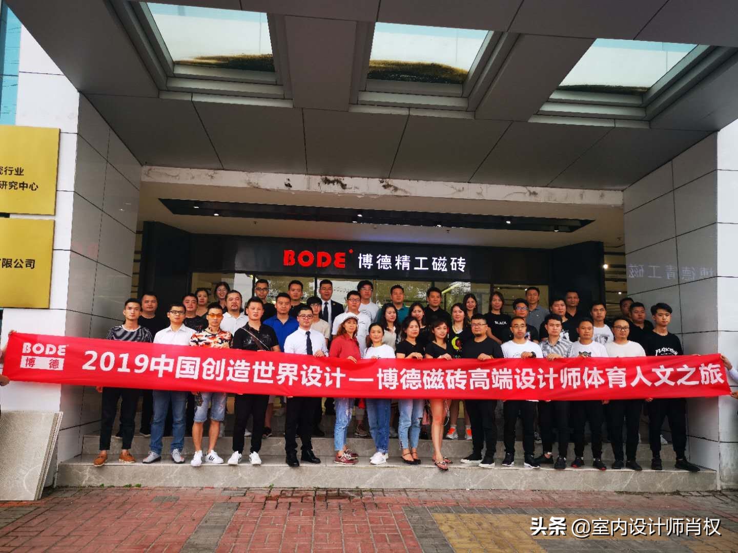 广州恒大足球训练基地开放日,广州恒大足球新主场可以参观吗