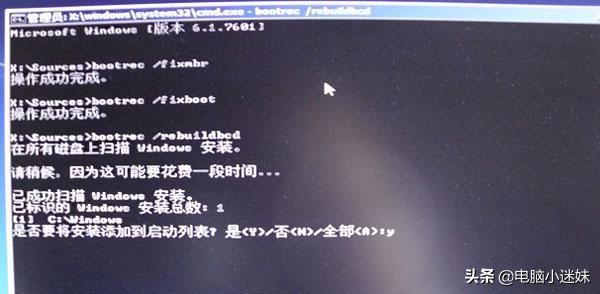windows732位升级到windows10,笔记本电脑windows7升级windows10