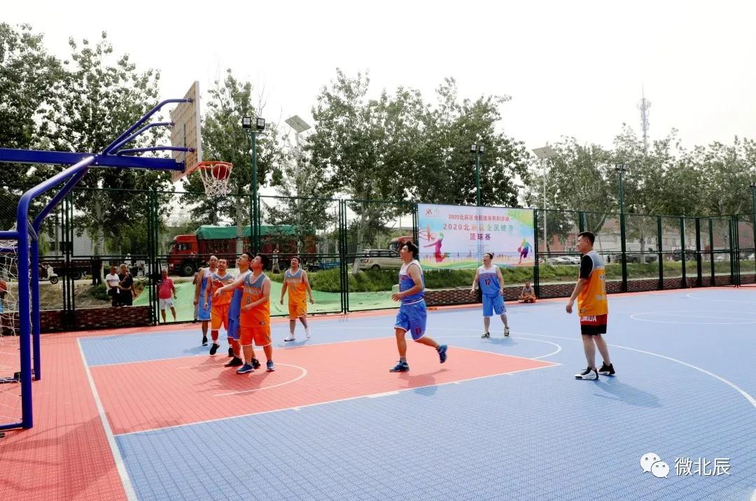 迎全民健身日,全民健身周活动开幕式