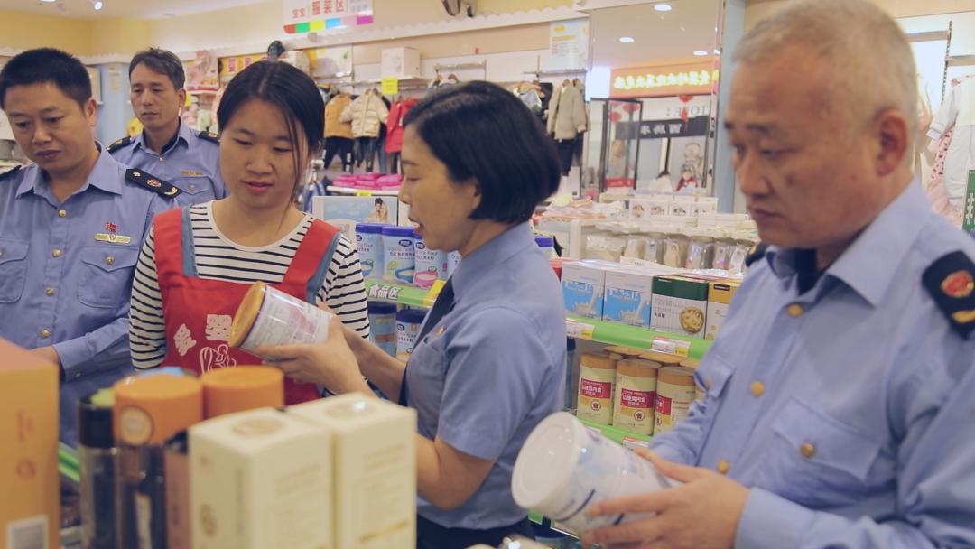 监管食品药品安全的四个最严是指,食药领域三个最严规定