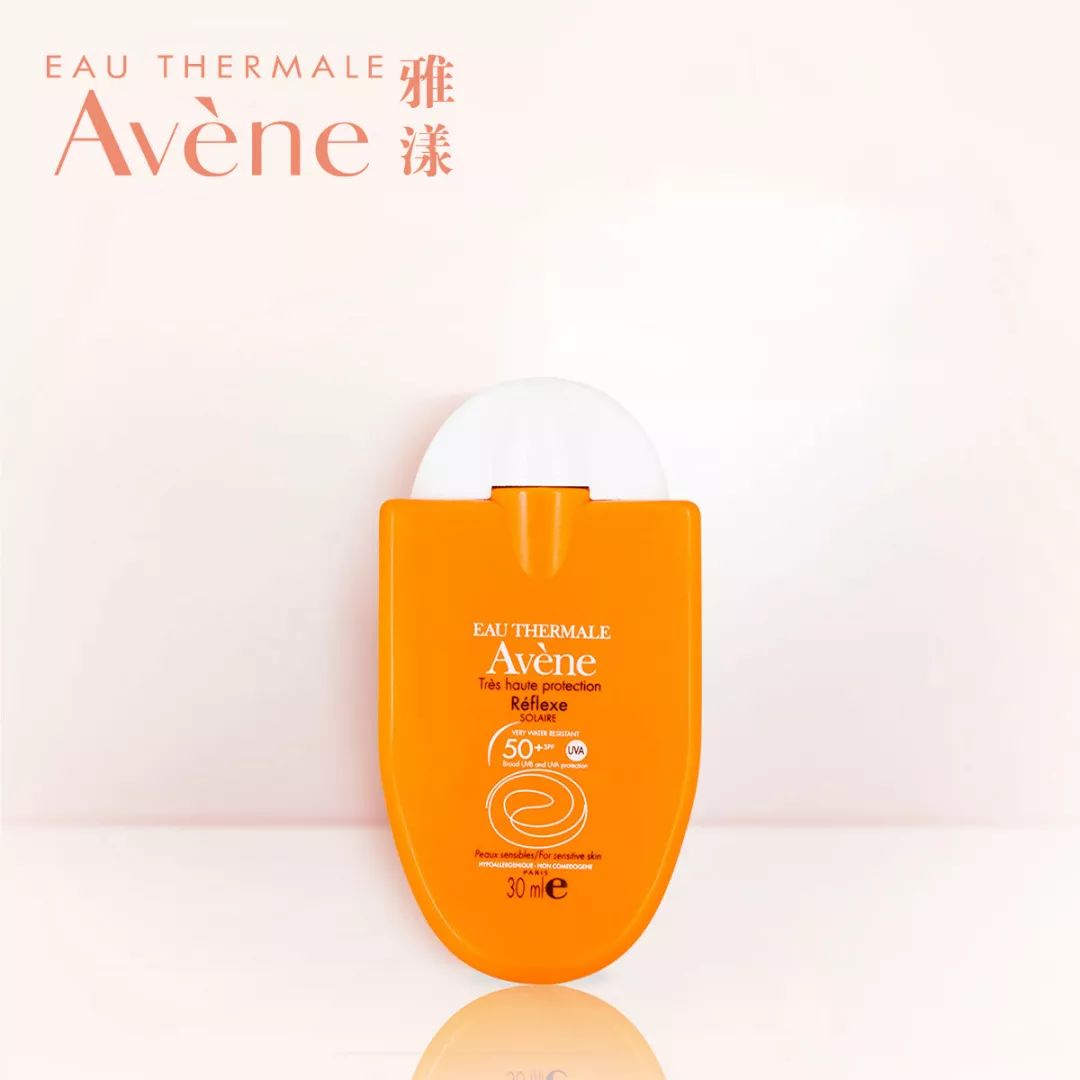 高倍防晒夏天必备的防晒好物推荐,错过时机再等一年