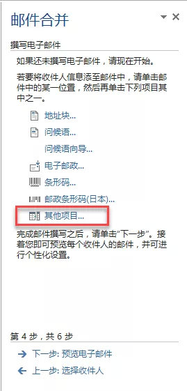 最简单的方法十秒学会,学会这几种包装小技巧