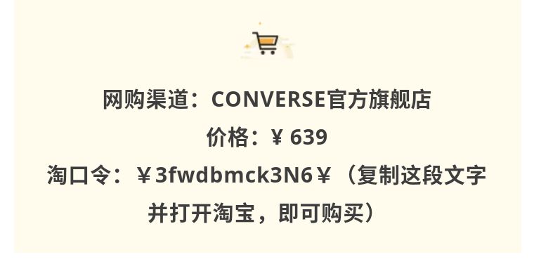 天冷穿什么鞋,天冷了穿什么鞋最好女