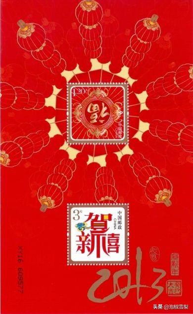 *八大十**.刘三姐.和田玉.伦敦奥运.丝绸之路-2012年全年邮票欣赏
