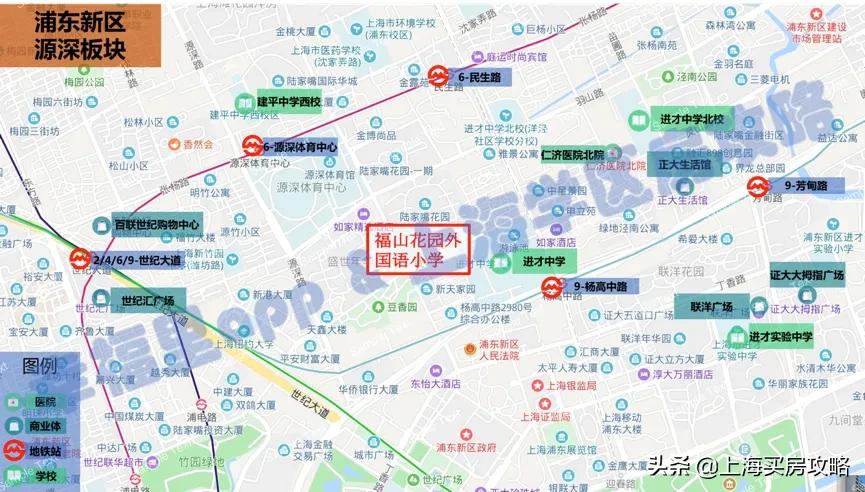 上海福山花园外国语小学收费多少,福山花园外国语小学上海排名