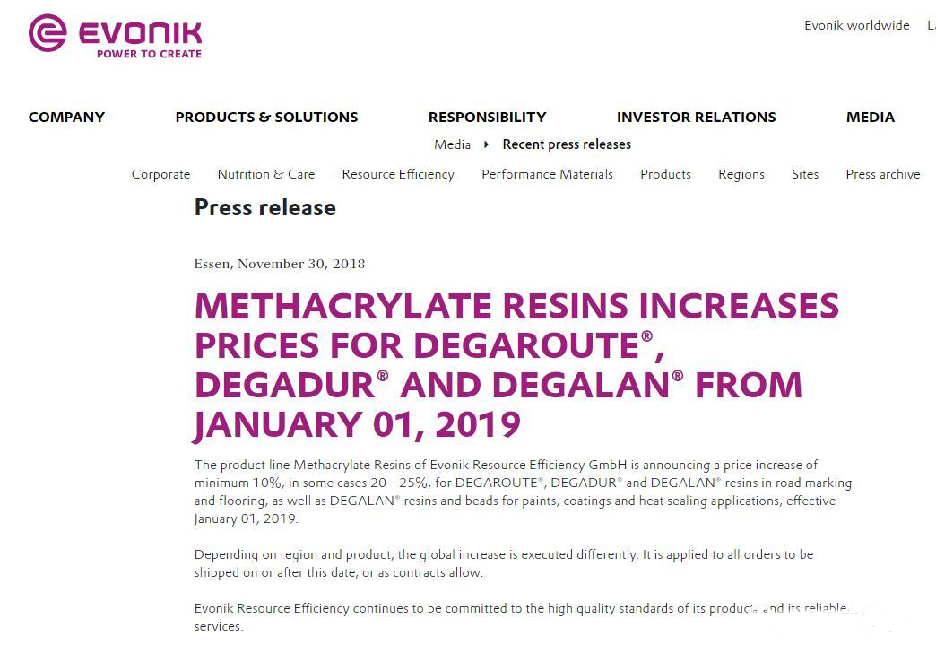 元月1日起，帝斯曼、赢创、巴斯夫、PPG等化工巨头上调部分价格