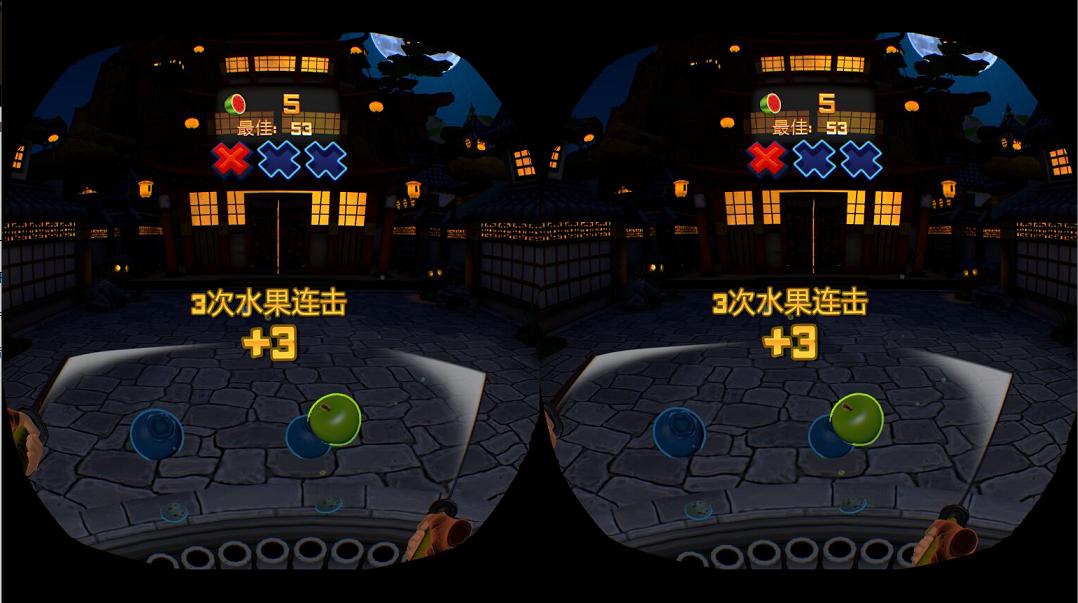 酷炫vr游戏评测,爱奇艺奇遇2provr体感游戏机评测