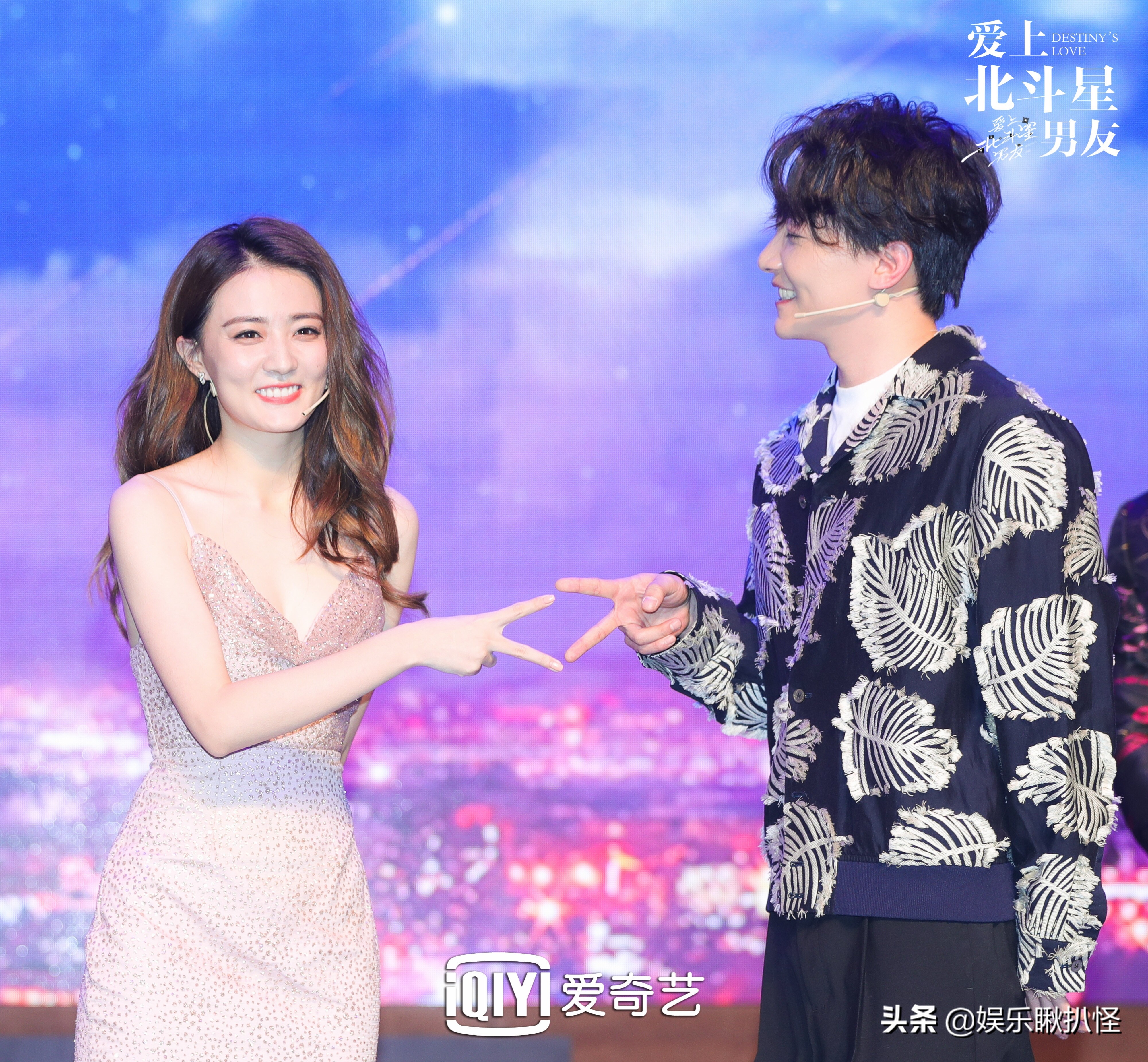 从京圈少爷到忠犬男友迟嘉酸甜苦辣百味诠释