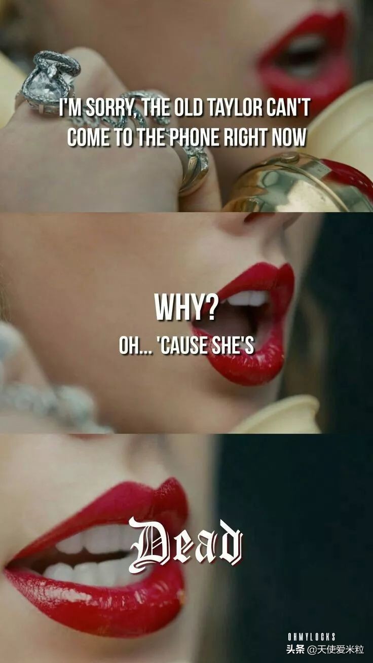 泰勒斯威夫特重录专辑的版权问题,泰勒斯威夫特有版权吗