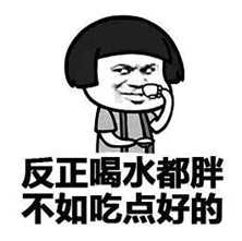 母亲节+吃货节：HelloMart涉嫌美味诱惑！