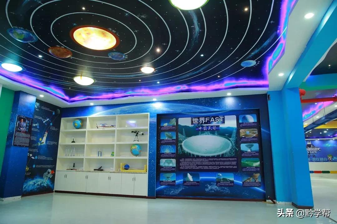 贵阳小学分校排名,贵阳小学总校和分校有区别吗