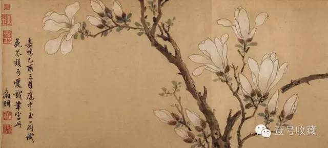 诗书画印四绝下一句,文征明小楷四绝