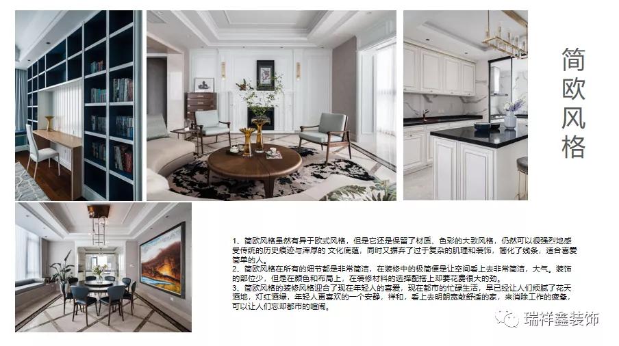 在西双版纳装修房多少钱,西双版纳瑞祥鑫装饰