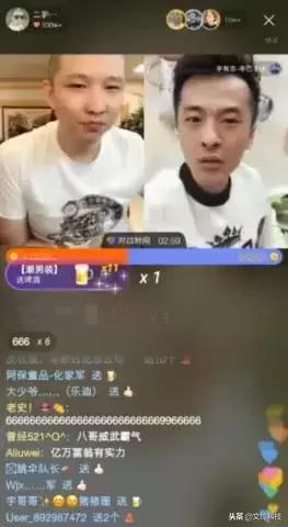 农村网红的盈利模式,农村网红卖货