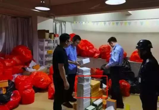 内幕曝光！650%暴利！大量代购物流，发票，刷卡单全套造假