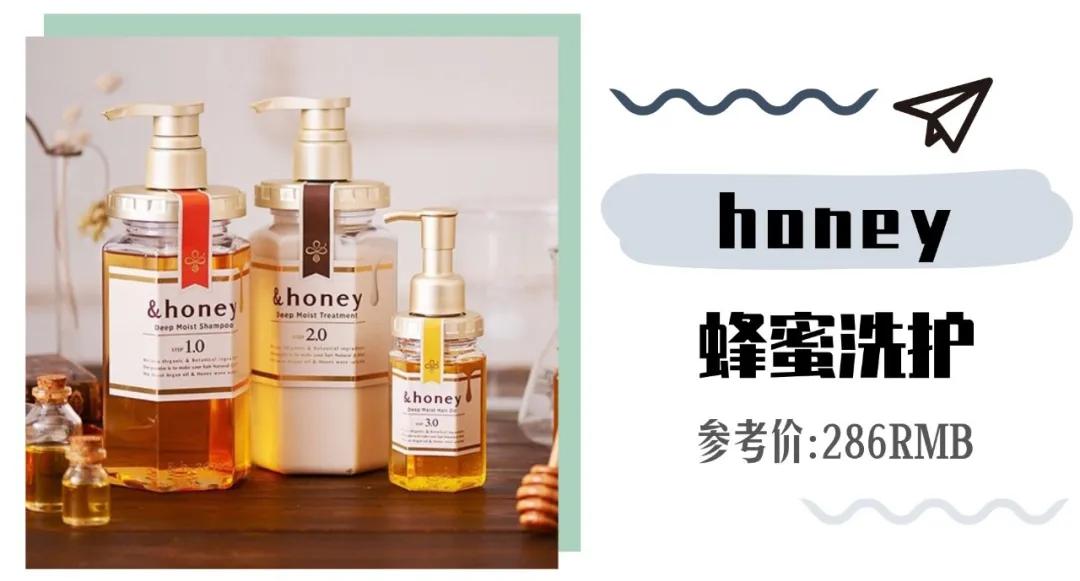 给大家介绍一款最好用的洗护,好用和不好用的洗护