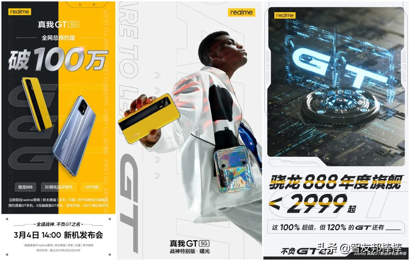 小米oppovivo哪家公司更强大,小米vivooppo哪个前途好