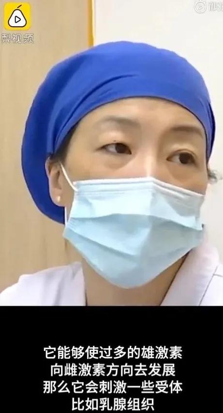 胸部雌化可以通过健身消除吗,胸有点雌化还能健身吗