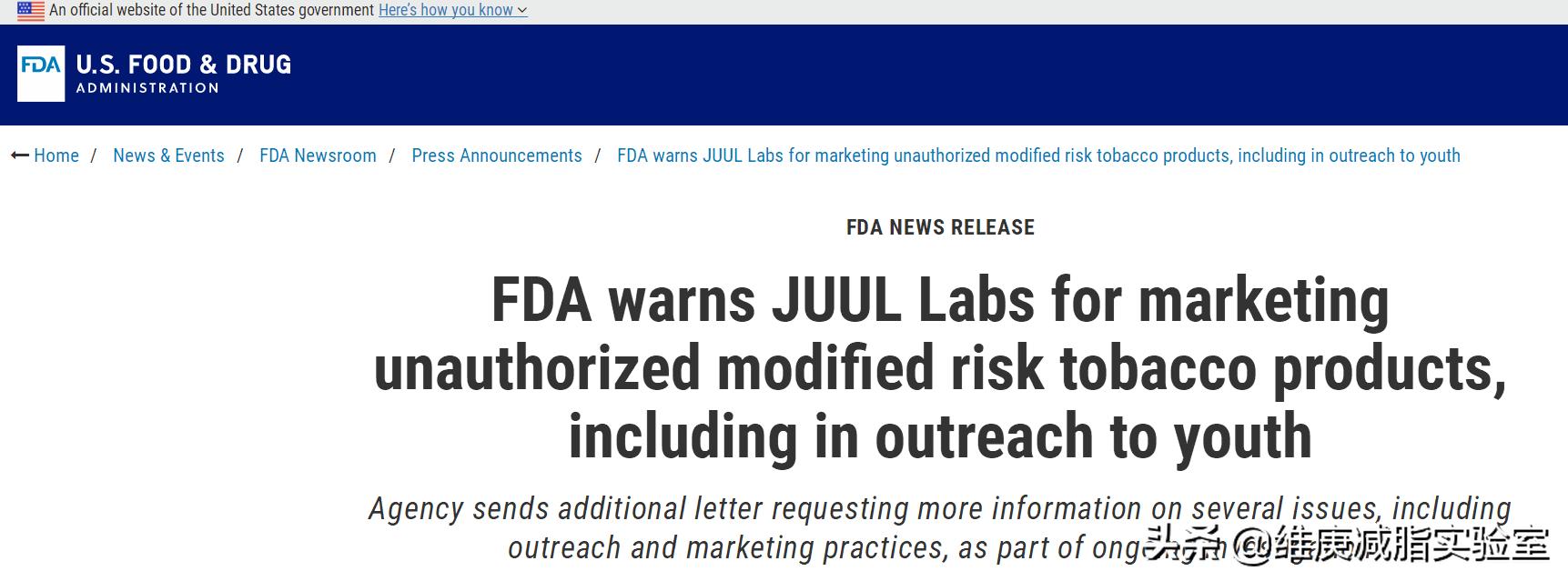 你抽的每一口烟是吐烟还是叹气,你抽的每一口烟是射向敌人的子弹