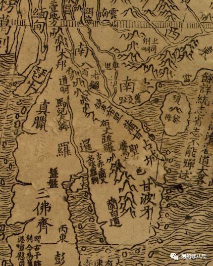 老挝文字来历,老挝文字拼音