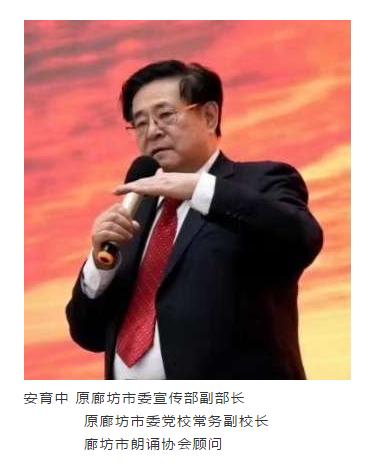 安育中‖运城记忆（23～25）