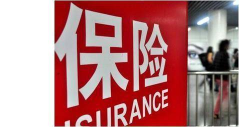 撞了豪车保险不够赔怎么办,豪车被撞怎么定损