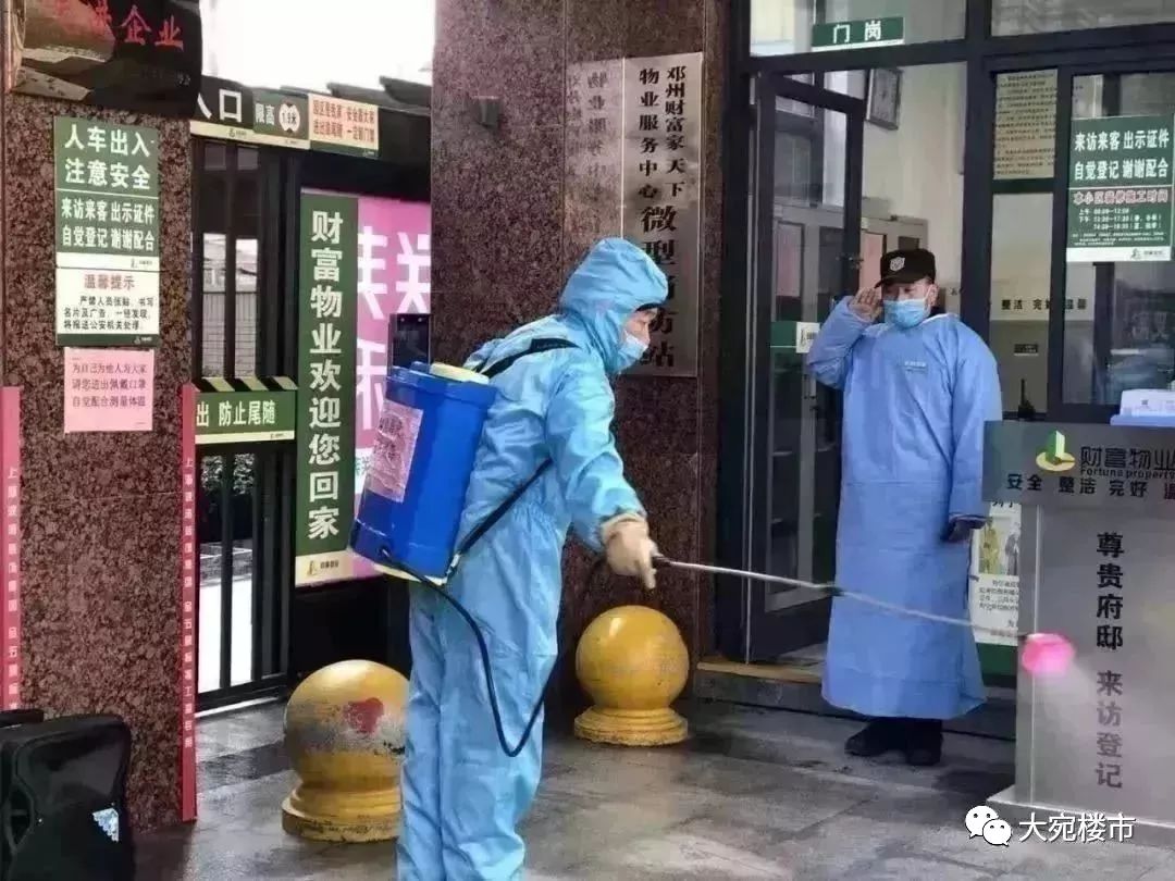 疫情就是一面照妖镜是真的吗,疫情就是一面照妖镜的图片