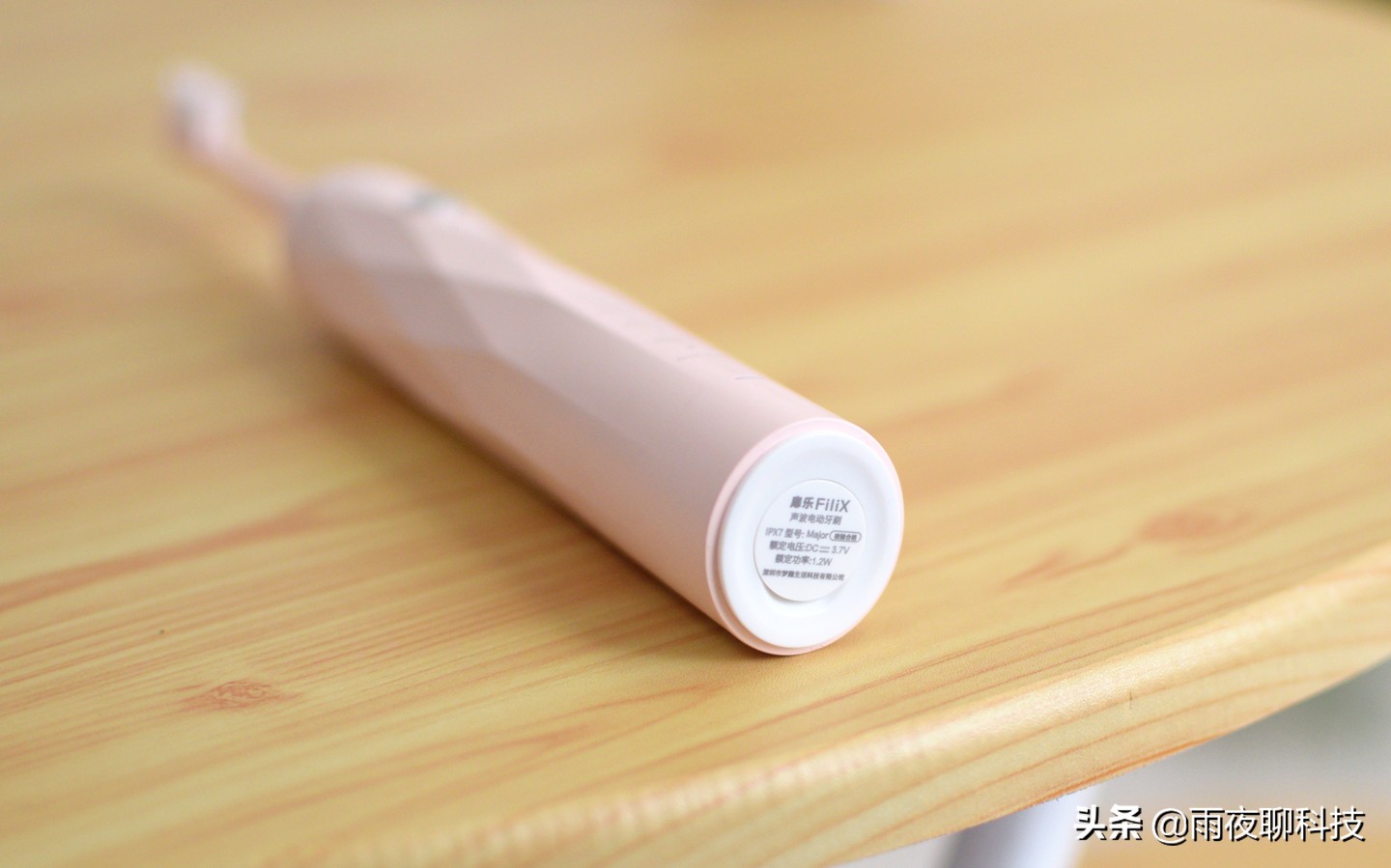 扉乐电动牙刷刷头软毛,扉乐电动牙刷有什么型号