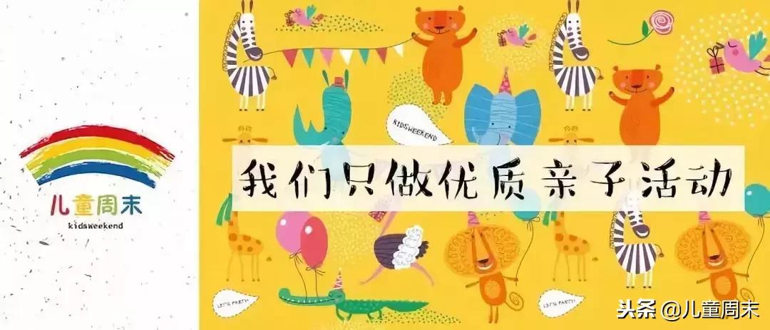 土豪学校深圳大学,深圳土豪高中