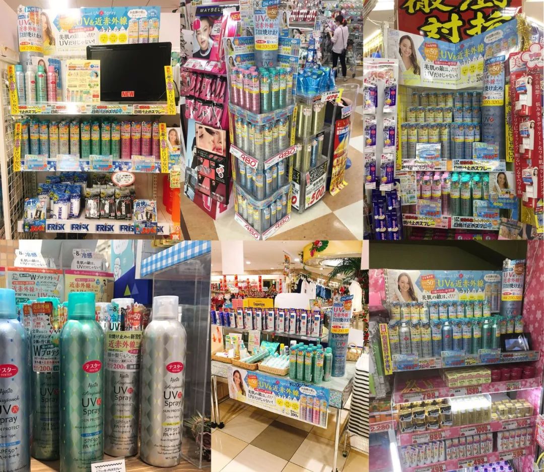 李佳琦推荐防水防晒霜,李佳琦防水防晒霜推荐