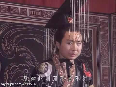 央视三国演义86版全集,央视三国演义35