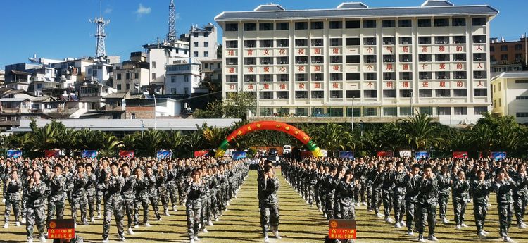 澶у鐢板緞,濂嬫枟闈掓槬寮哄浗鏈夋垜杩愬姩浼氬紑骞曞紡