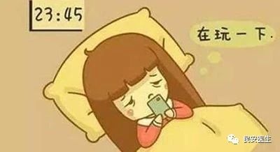 治疗失眠的文章,失眠该如何治疗