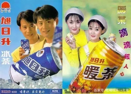 谁敢嘲笑北京没有便利店,胡同里的小卖部可不答应