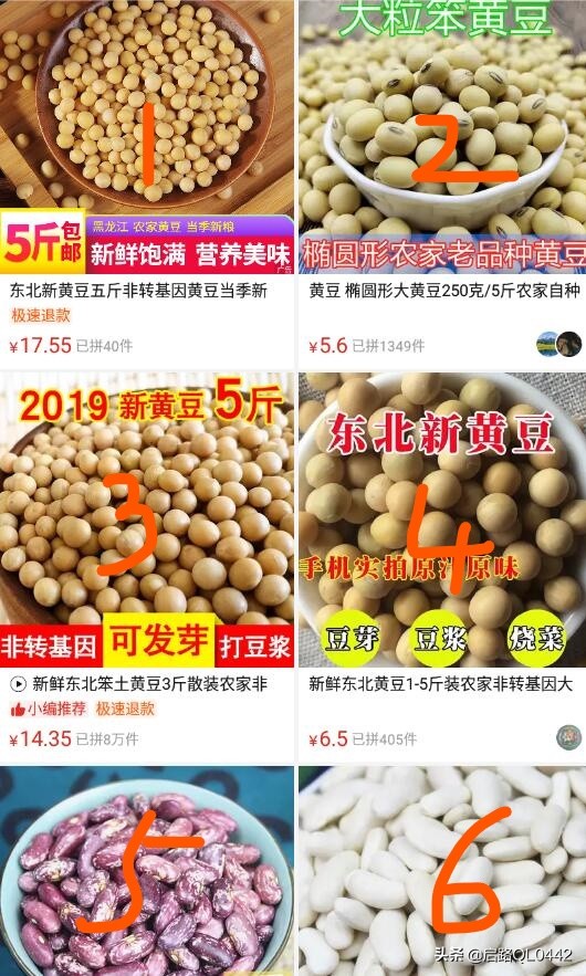 拼多多直播推广,拼多多视频推广