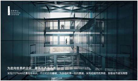 中企动力签约仪式,智慧物业数字化转型势不可挡