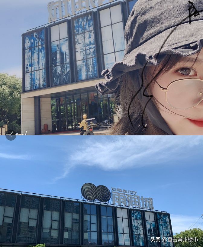 常州新建地标项目,常州钟楼区商业项目