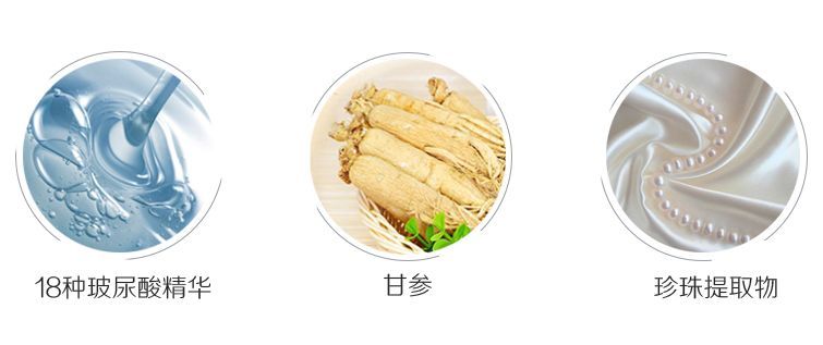 ahc第四代眼霜怎么样,吃土也要买的科颜氏