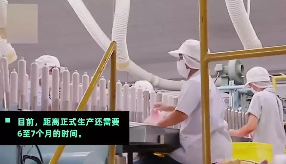 即将上市的男士避孕针,男性避孕针广东有吗