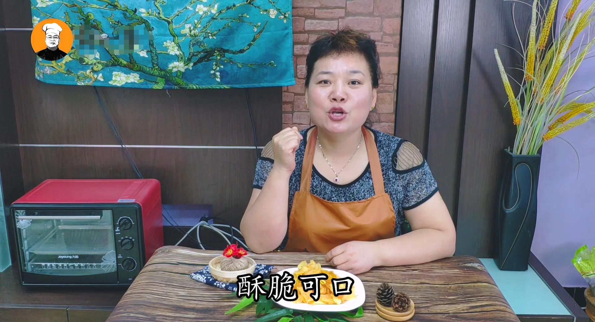 在家怎么做薯片又脆又好吃,在家也能做出的美味薯片