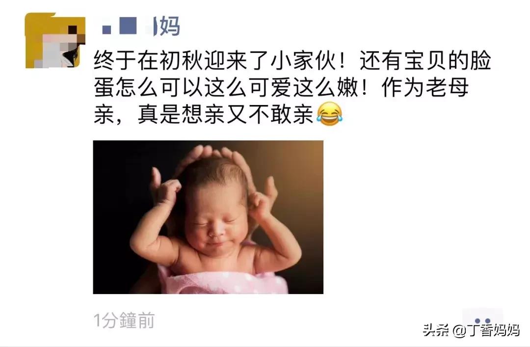 换季了提前给宝宝做好预防,换季的时候要小心什么