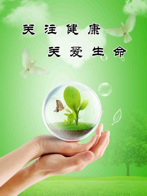 用香皂洗手可以测血糖吗,温水洗手测血糖有变化没