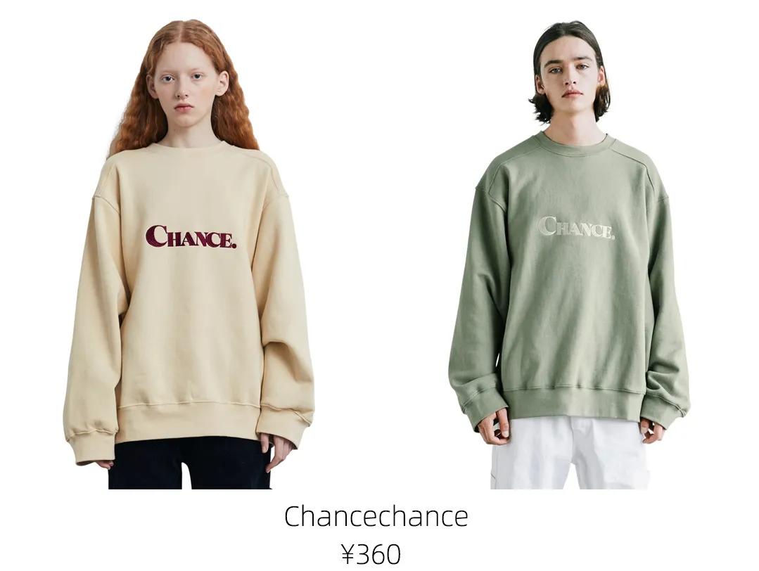 韩国今年流行什么卫衣色,韩国小众平价卫衣