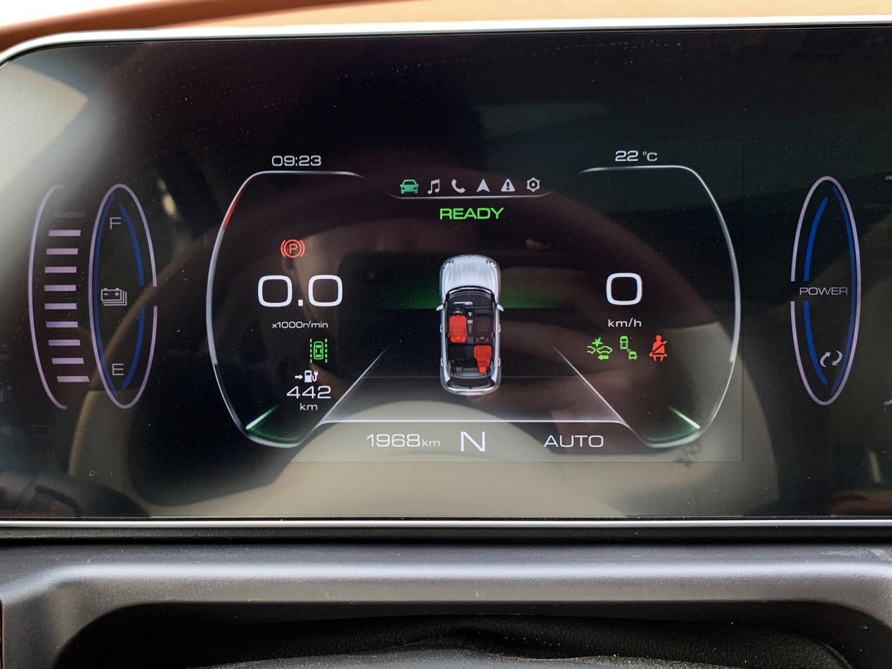 好猫欧拉2023款试驾,欧拉好猫试驾视频完整版