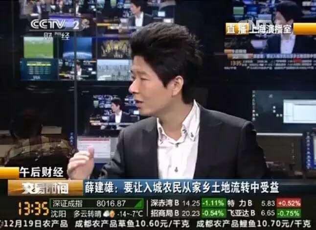 这是价值10万的文章,楼市业内人士打死不说的*规则潜**都在这了