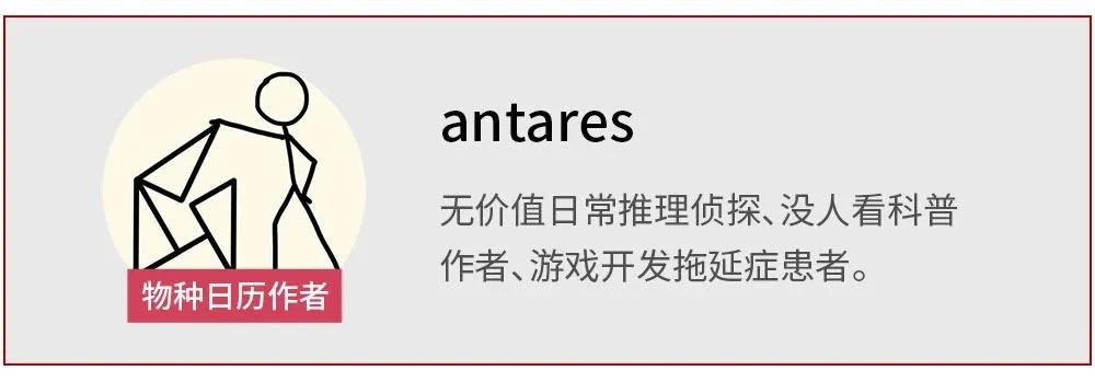 日本酱油起源书籍记载,酱油起源于中国哪里