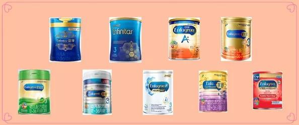 蓝臻2段奶粉优缺点,蓝臻和安儿宝区别