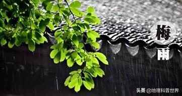 中国东部地区雨带推进规律,我国东部地区雨带推移