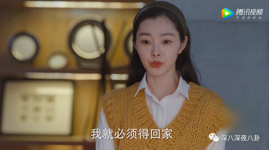 新一波韭菜又该熟了,这一次的新韭菜还够割吗